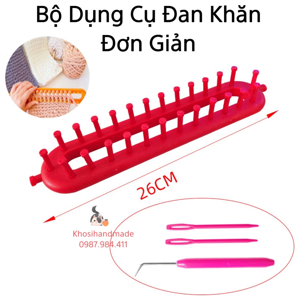 Khung loom, bộ dụng cụ hỗ trợ đan len đơn giản dài 26cm màu đỏ