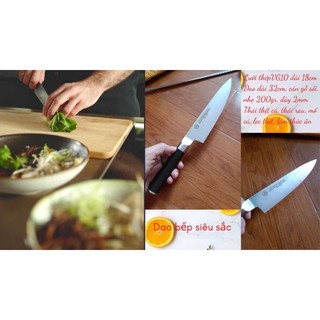 Dao thái lọc thịt cá, rau củ quả Nhật bản, siêu bén, siêu nhẹ