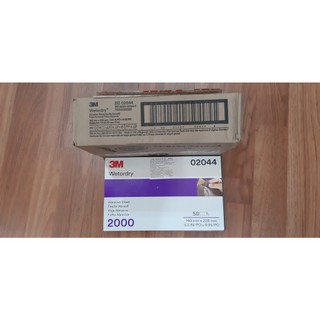 Giấy nhám nước độ hạt P2000 3M 02044