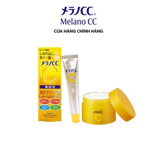 [VB] Combo dưỡng trắng, làm mờ đốm nâu và đều màu da Melano CC Tinh chất 20ml + Gel dưỡng trắng 100g