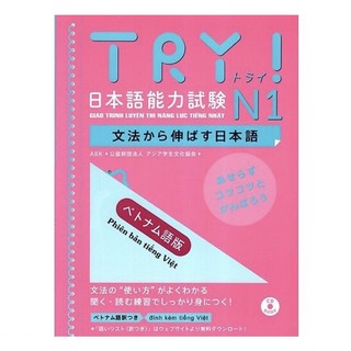 Sách học tiếng nhật try n1