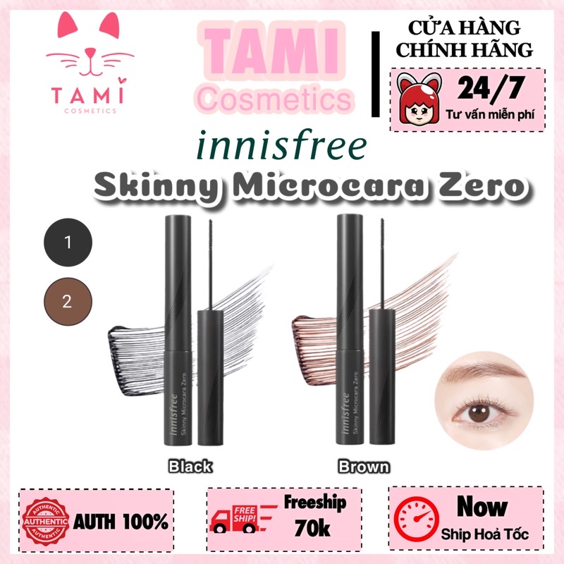 Mascara Siêu Mảnh Chống Nước Innisfree Skinny Microcara Zero