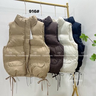 Áo phao gile 2 túi rút dây bo gấu