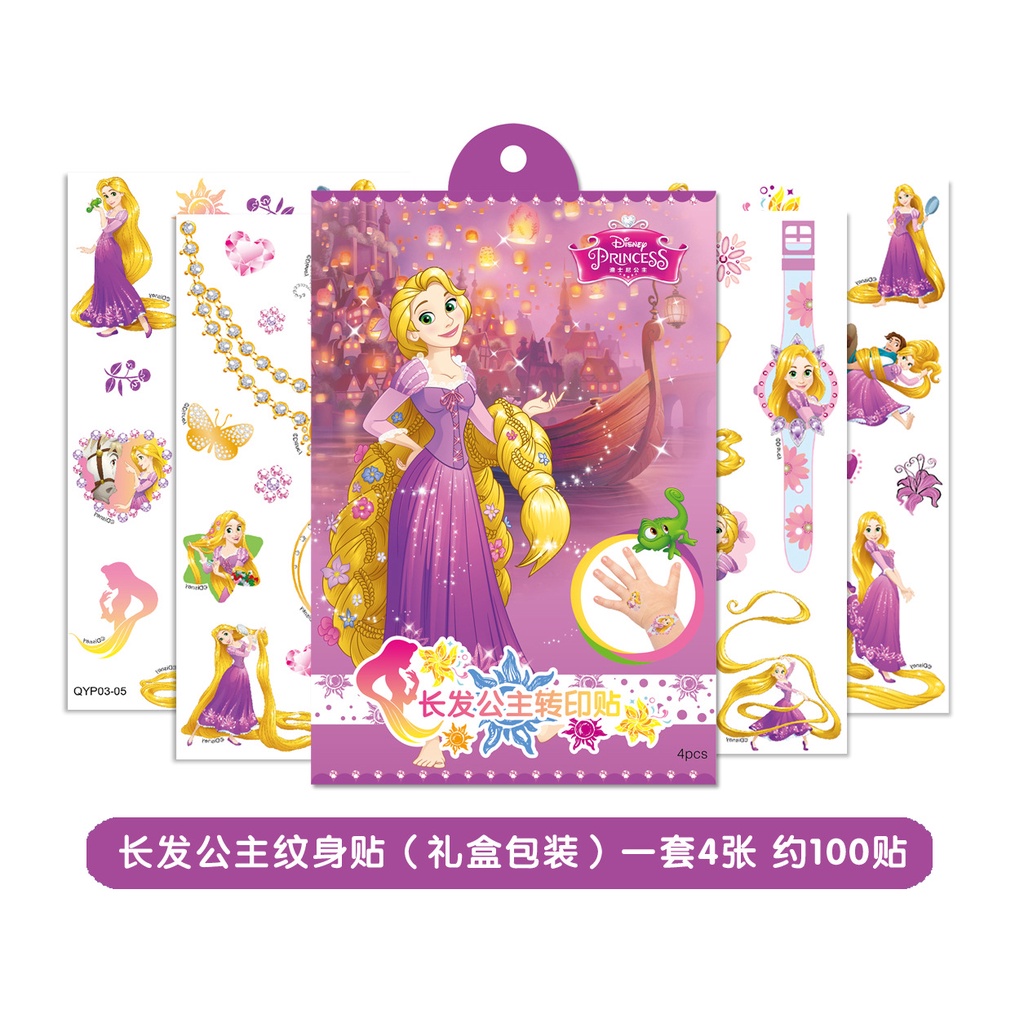Set 4 Hình Xăm Dán Hình Công Chúa Disney / Avengers / Frozen / Super Wings / Disney Chống Nước Cho Trẻ Em