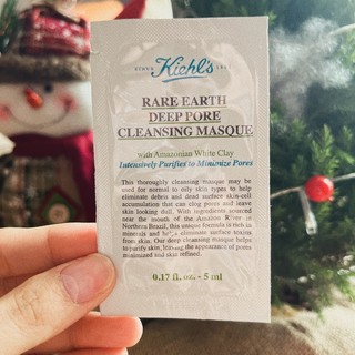 Sample 5ml mặt đất sét Kiehl's