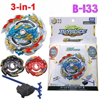 Đồ chơi con quay hồi chuyển chiến đấu Beyblade B133 Dragon Attack với 3 nắp