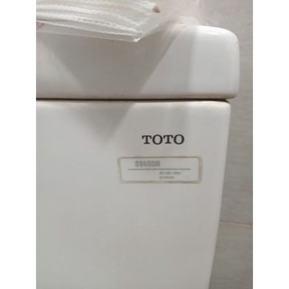 Nắp bồn cầu toto 9450n