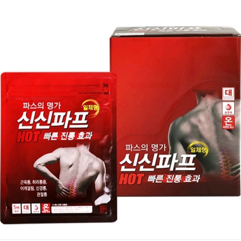 Miếng dán giảm đau xương khớp nhanh chóng Shinsinpas Hàn Quốc gói 5 miếng