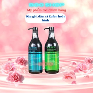 Dầu gội, dầu xả kafen hoàn hình cao cấp chai 800ml