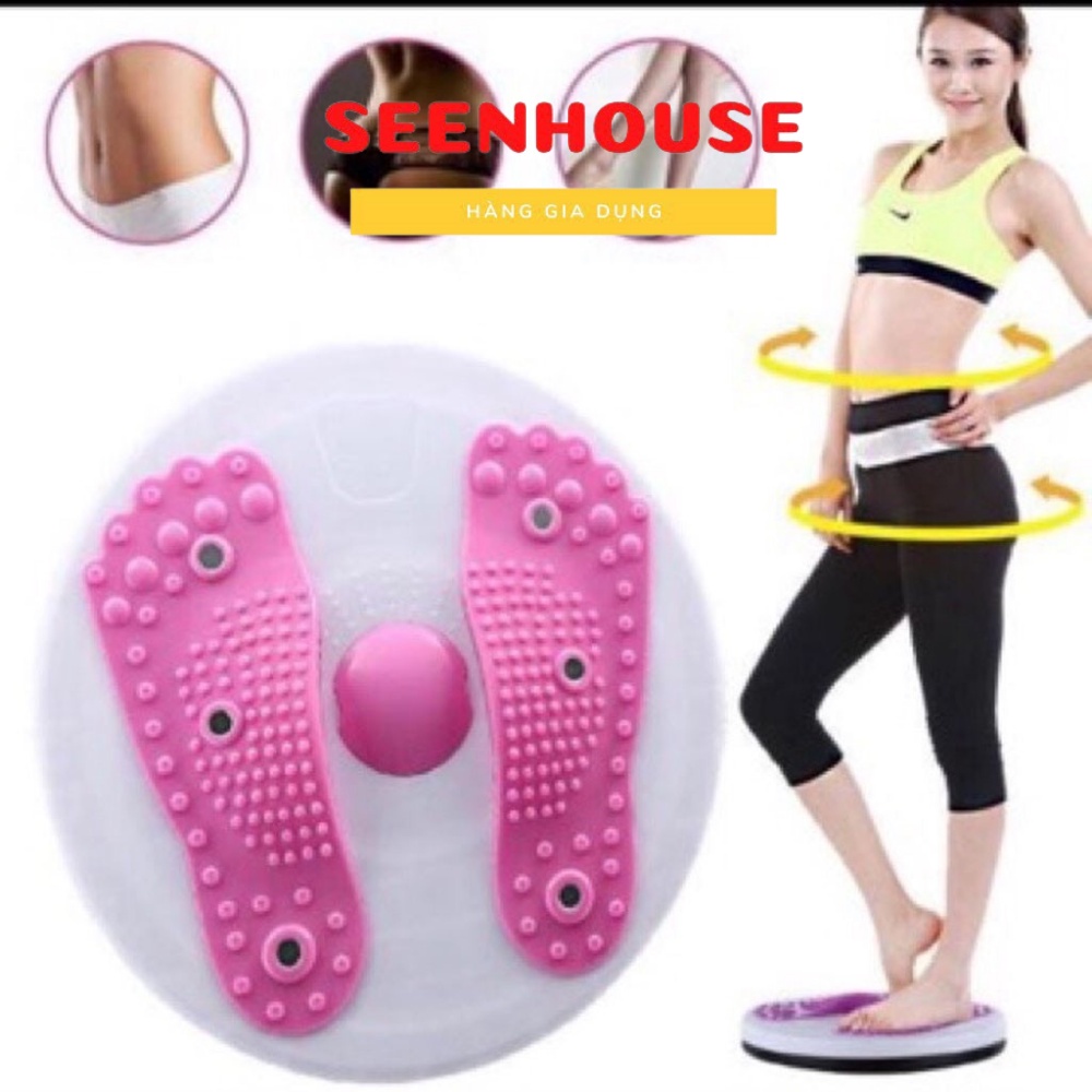 Đĩa xoay eo tập thể dục 360 độ Waist Twisting bàn xoay tập cơ bụng tại nhà và phòng gym có hạt massage bàn chân