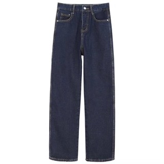 [HÌNH THẬT Ở CUỐI] Quần Jeans Nữ Ống Suông Cạp Cao Hack Eo