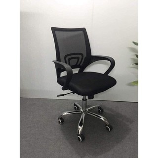 Ghế xoay văn phòng,ghế văn phòng ATD 001