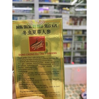 Đông Trùng Hạ Thảo Nhân Sâm, Giúp Tăng Cường Sức Khỏe, Bổ Thận, Bổ Khí Huyết. Lọ 80 viên