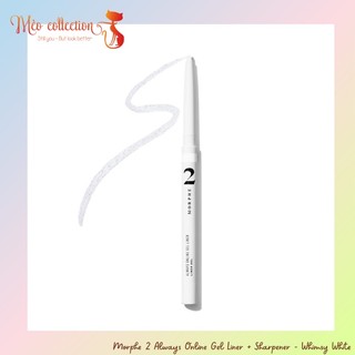 Chì kẻ mắt Morphe 2 - Always Online Gel Liner + Sharpener