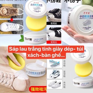 Set 2 hộp kem sáp lau giày_ Tẩy trắng giày dép túi xách