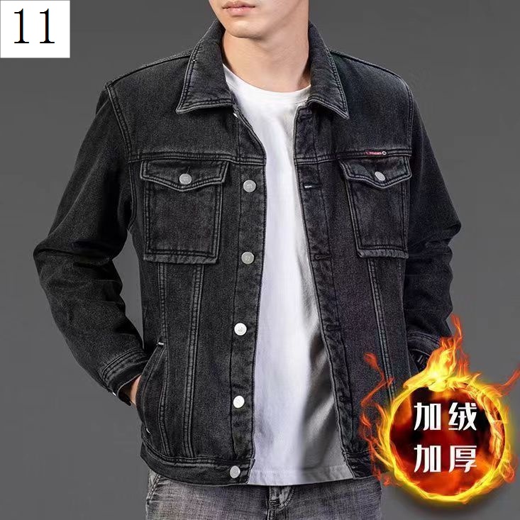 Áo Khoác Denim Lót Lông Cừu Dày Dặn Giữ Ấm Chống Mòn Thời Trang Mùa Đông Cho Nam Trung Niên