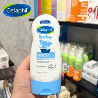 Sữa tắm gội Cetaphil cho bé sơ sinh hàng Mỹ