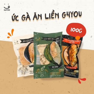 Ức gà ăn liền g4you tăng cơ giảm mỡ 100g