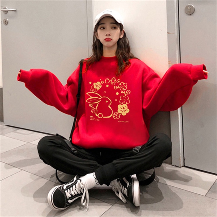 NRVP Áo Khoác Thể Thao Tay Dài Dáng Rộng In Hình Thỏ Năm Mới 2023 Phong Cách Trung Hoa Hàn Quốc Cho Nữ