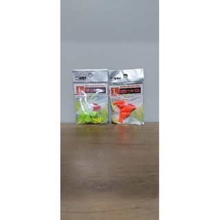 Lóng đón nước câu Iso