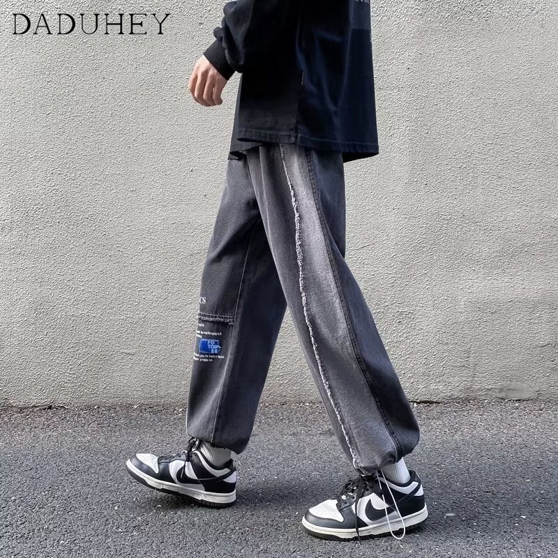 DaDuHey Men's Autumn and Winter Fashion Ankle-Tied Harem Casual Pants Ins 2022 New All-Match Stitching Contrast Color Pants