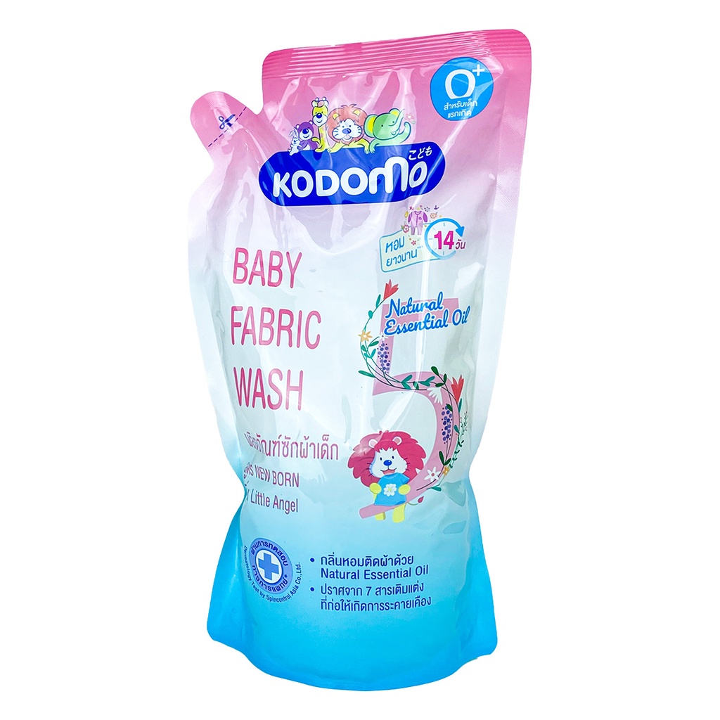 Nước giặt dùng cho quần áo em bé sơ sinh Kodomo 600ml - New Born