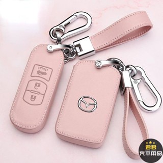 Vỏ Da Bảo Vệ Chìa Khóa Xe Hơi MAZDA 2 '6' 5 '3 CX3 CX5