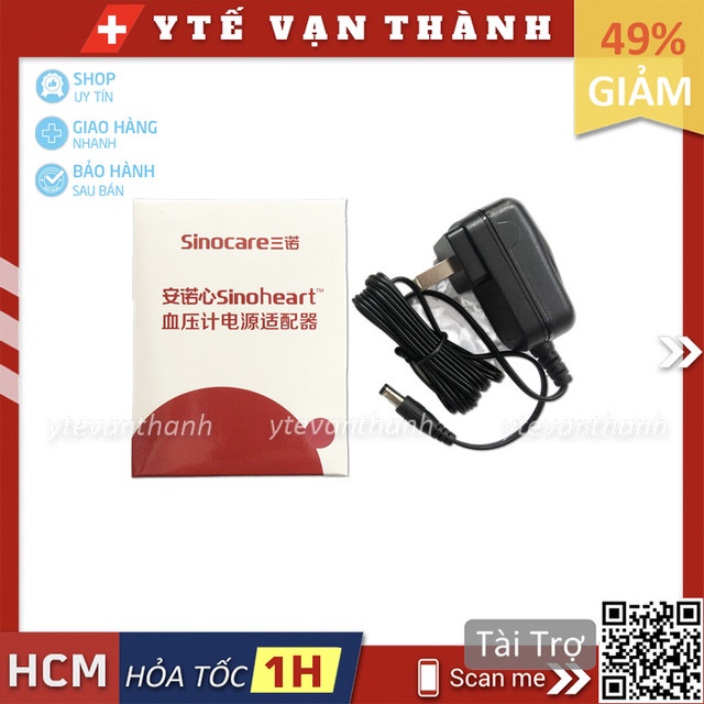✅ Bộ Đổi Điện Huyết Áp (Cục Nguồn Adapter) Sinocare -VT0821 | Y Tế Vạn Thành