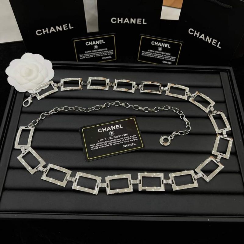 Đai váy xích vàng