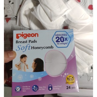 Miếng lót thấm sữa dùng được 1 lần (hộp 24miếng)