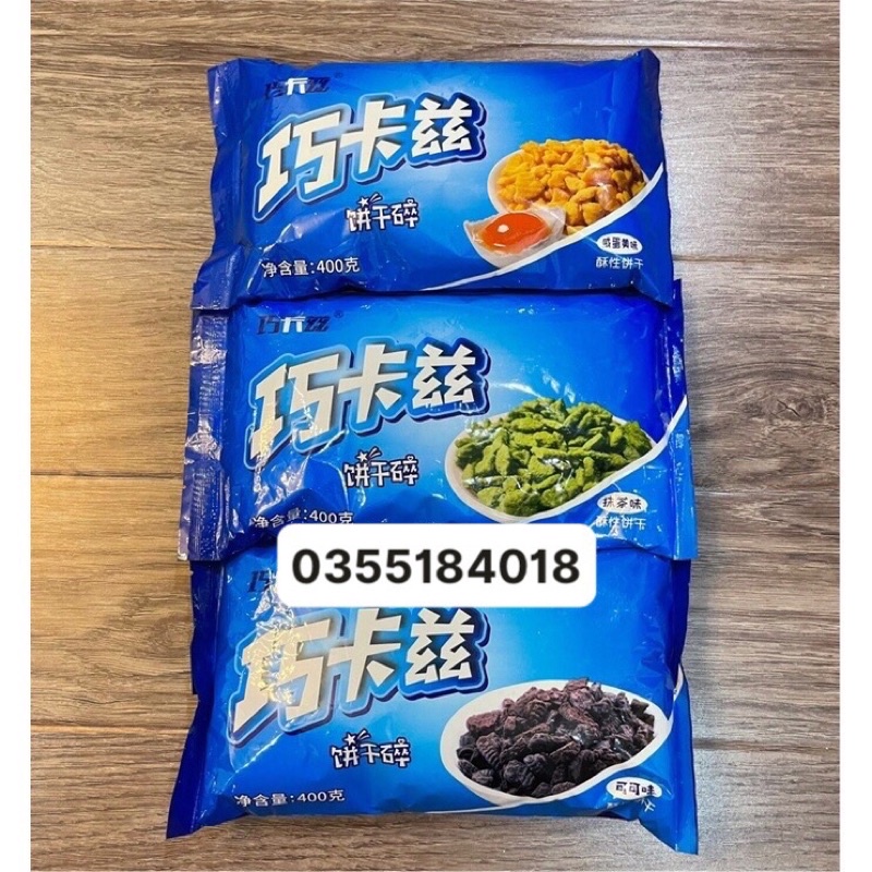 Vụn bánh Oreo các vị 400g Socola , Matcha , Trứng muối