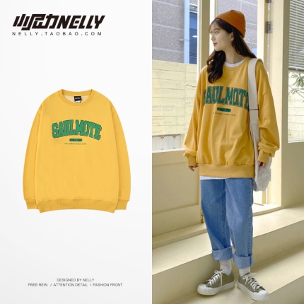 Sweater nelly size 3xl