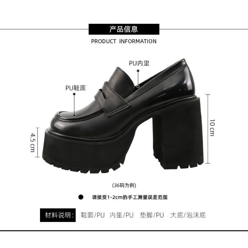 Giày loafer nữ đế cao 10cm cực chiến giày da nữ Juice Park FOOTMADE