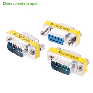 Đầu Nối Chuyển Đổi DB9 D-Sub 9pin RS232