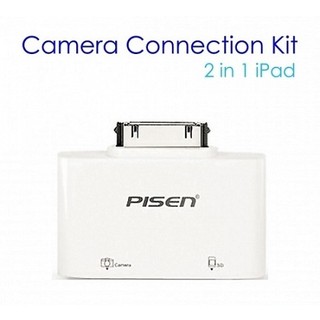 Otg iphone 4 ra 2in1 ts-e049/051 ipad ios 5.0.1 pisen
