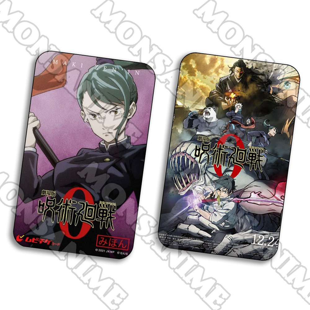 Ảnh card bo góc in hình JUJUTSU KAISEN Chú Thuật Hồi Chiến ver CHIẾN ĐẤU 5*8cm anime chibi sưu tầm