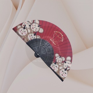 [ 𝐜𝐡𝐢́𝐧𝐡 𝐡𝐚̃𝐧𝐠 ] 𝐐𝐮𝐚̣𝐭 𝐔𝐧𝐜𝐨𝐯𝐞𝐫 ( Phiên bản năm mới 2023 )