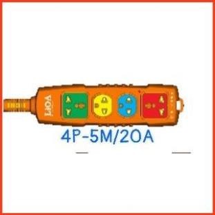 Ổ cắm chịu tải 4 ổ cắm , dây dài 5 mét 20a ổ cắm 2-3 chấu công suất tối đa 6600w, 250v, 30a - lioa