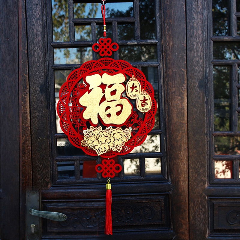 Phụ Kiện Treo Trang Trí Nhà Cửa Dịp Năm Mới 2023 dreamdiary