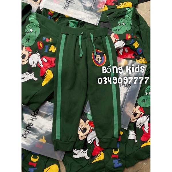 Áo Nỉ Hoodie Bé Trai Mickey&amp;Khủg Log Xanh Lá DN