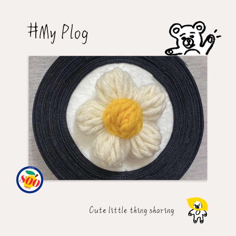 Pin cài/ Ghim cài/ Móc khoá bằng len hình bông hoa nhí siêu dễ thương