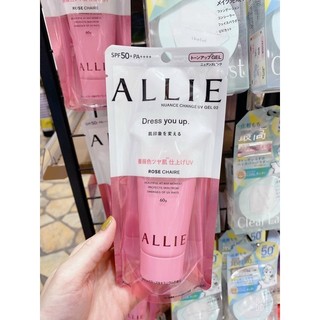 Kem Chống Nắng Allie Nhật Bản