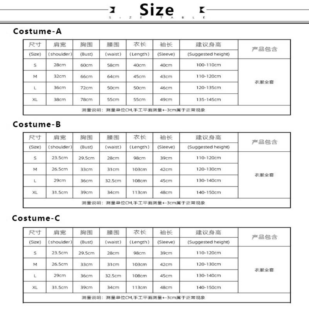 Bộ Đồ Hóa Trang Chiến Binh Ninja Màu Đen Phong Cách Nhật Bản Cho Bé