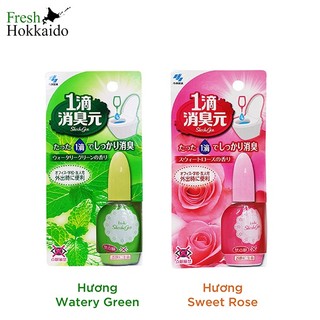 Nước nhỏ thơm bồn cầu Shoshugen Kobayashi - Chai 20 ml
