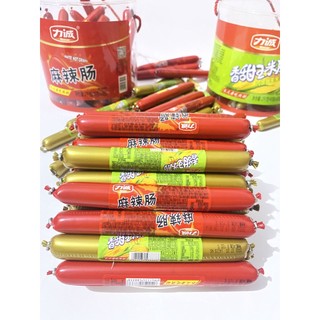 Combo 5 cái xúc xích ngô, xúc xích cay siêu ngon đồ ăn vặt tuổi thơ siêu ngon