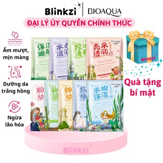 Mặt nạ Bioaqua, mặt nạ nội địa Trung cao cấp cô gái dưỡng ẩm, dưỡng trắng, chống lão hóa dành cho mọi loại da BLINKZI