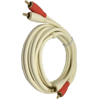 (HÀNG CHÍNH HÃNG CHOSEL )Dây AV 2 đầu hoa sen ra 2 Dài 0,8m bảo hành đổi mới -BH 3 THÁNG LỖI 1 ĐỔI 1