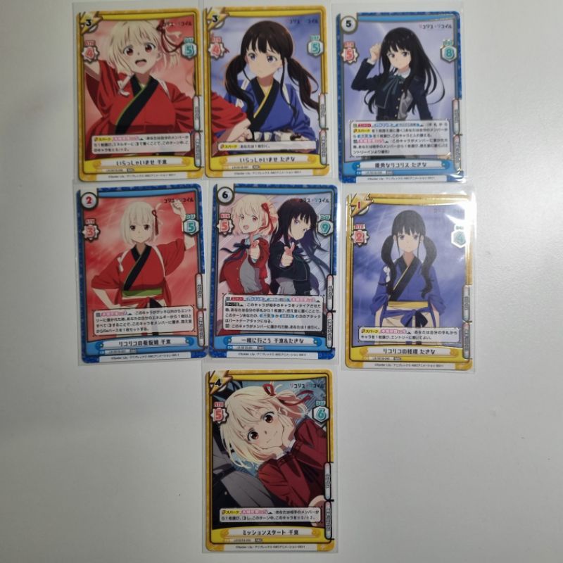 (Chính hãng) Thẻ Rebirth for you Anime Lycoris Recoil Takina Inoue/Chisato Nishikigi (RRR)