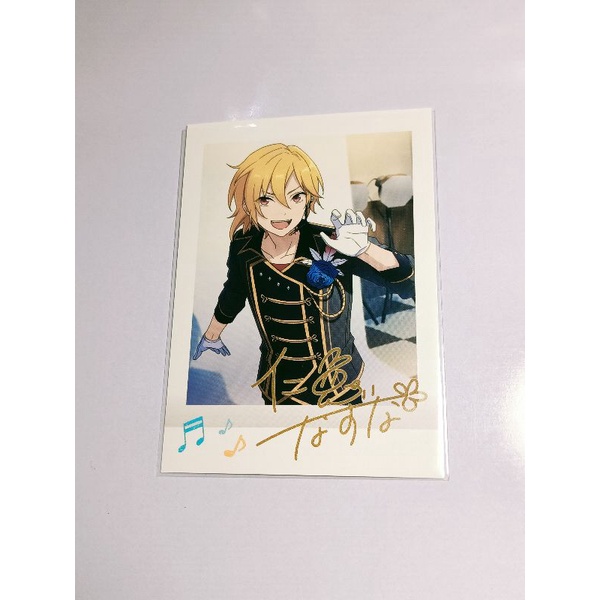 Pola Ensemble Star  p3