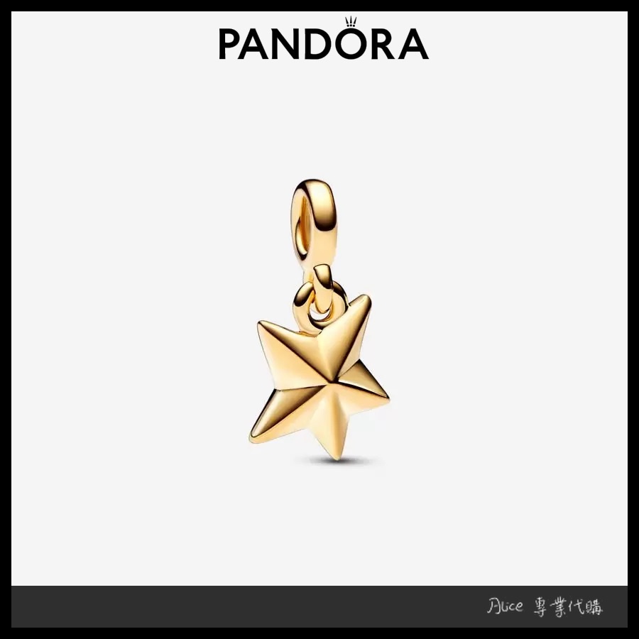 Mặt Dây Chuyền Mini Hình Ngôi Sao Nhiều Mặt Pandora Pandora ME Làm Quà Tặng Cho Bạn Gái762299Phụ Kiện Chuyên Dụng Cho Xe Hơi C01 C011